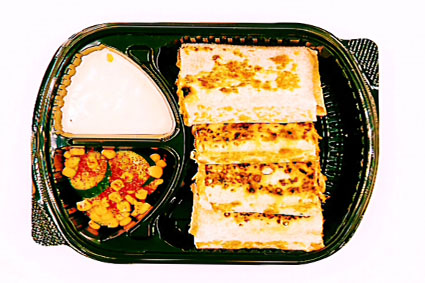 يمن دايت في آي بي بوكس